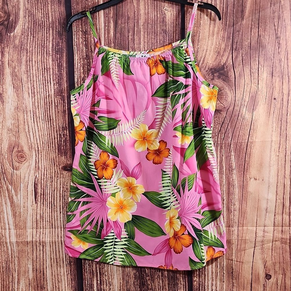 Wild Mango tank size large